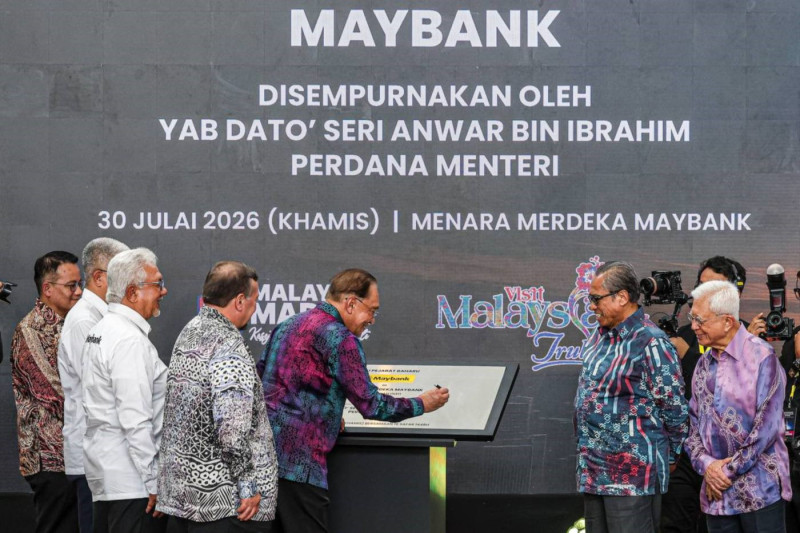 Anwar launches new Maybank headquarters