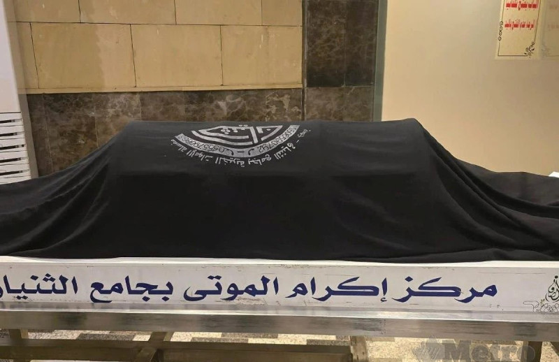 Actress Nadia Kesuma to be laid to rest after dawn in Jeddah following sudden passing