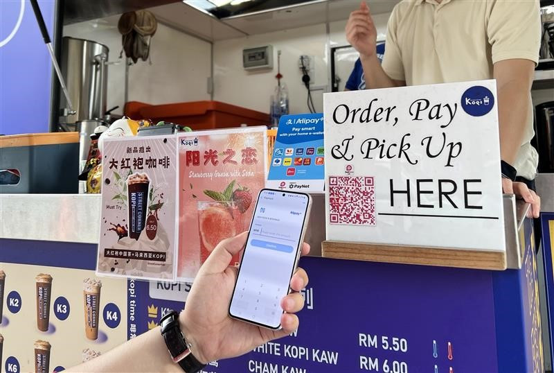 Rising risk of digital unclaimed assets - RM135b in e-wallet funds 