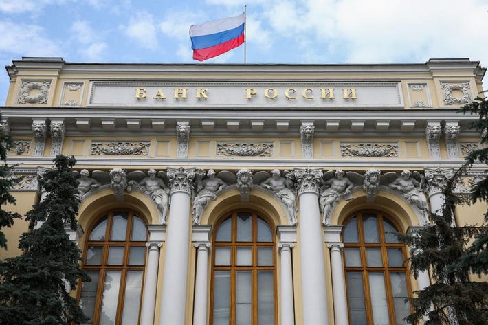 Bank of Russia limits acquisition of shares in ‘unfriendly countries’