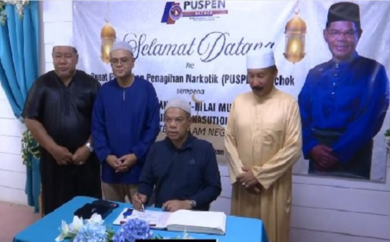 AADK officer dismissed after supplying narcotics to rehabilitation centre residents