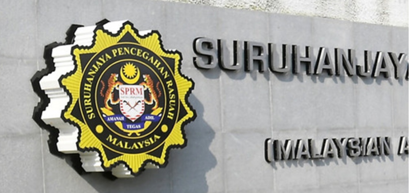 Celebrity couple summoned by MACC, source says