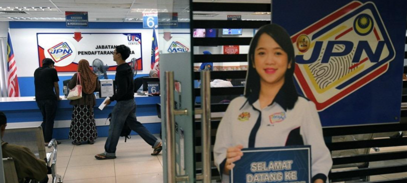 Sabah NRD closes offices in red zones