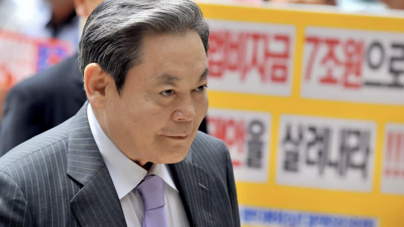 Samsung Electronics chairman Lee Kun-hee dies at 78