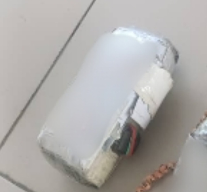 Miri police nab man who left explosive-like items in mosque