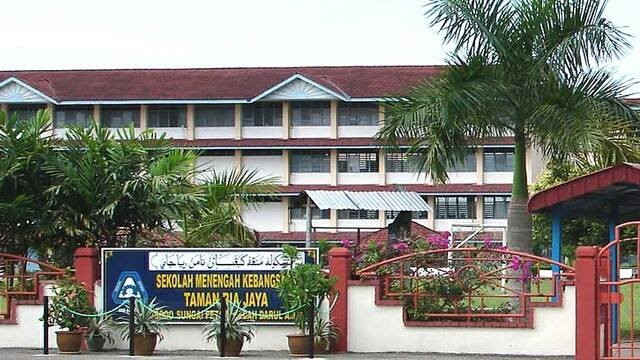 Kedah education authorities rule out bullying in fall of disabled student at secondary school