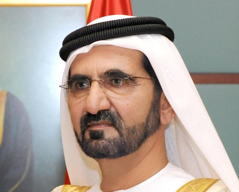 London Court Orders Dubai Ruler Pay £550 Mil Divorce Settlement | World ...