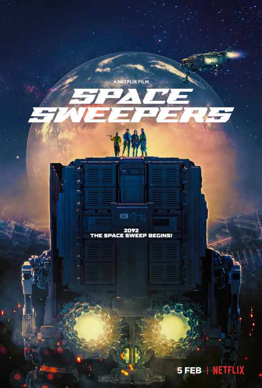  ‘Space Sweepers’ to release February 5 on Netflix 