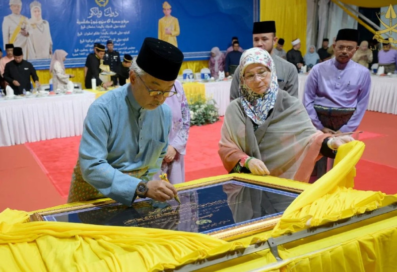 Pahang Ruler urges mosques to serve as centres of community life