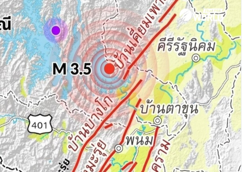 Cluster of small earthquakes strikes Southern Thailand’s Surat Thani