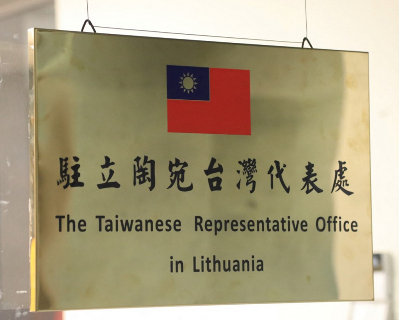 China downgrades diplomatic ties with Lithuania over Taiwan row