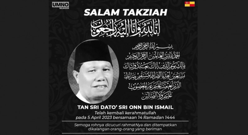 Former Selangor speaker Onn Ismail dies at 84