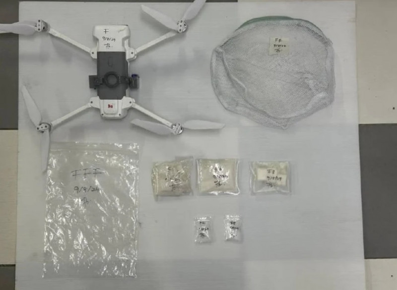First of its kind - drone drops drugs on roof of Tapah Prison