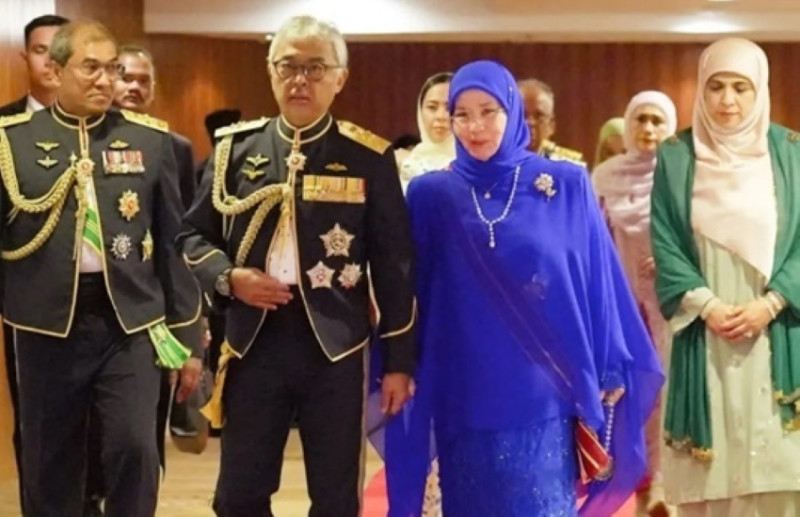 Public warned over fake TikTok account impersonating Tengku Ampuan of Pahang