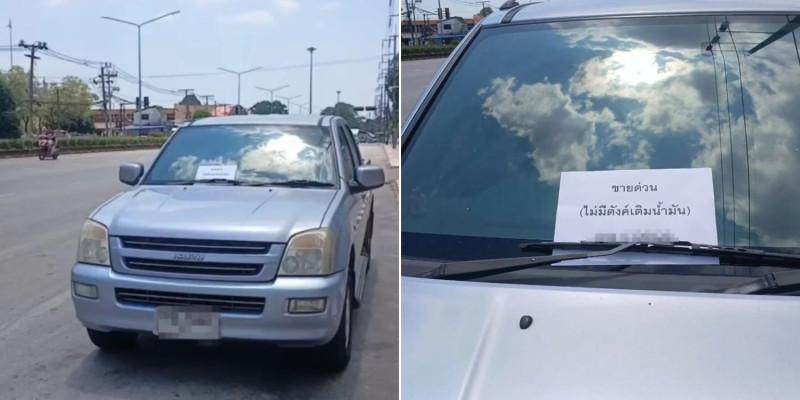 Thai motorist forced to sell vehicle as fuel crisis deepens amid price surge