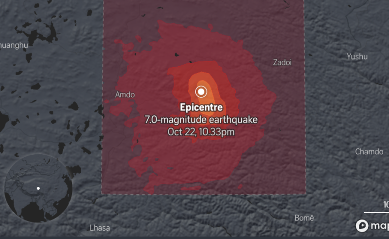 Tibet earthquake kills 16, injures 32; more than 300 homes collapse