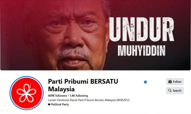 Bersatu turmoil rages on as calls mount for Muhyiddin to step down