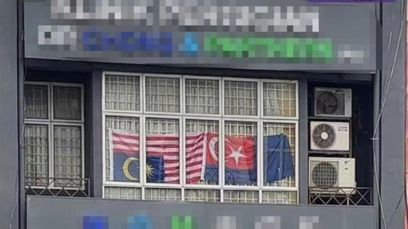 Dental clinic ordered to close for 30 days over upside-down Jalur Gemilang incident