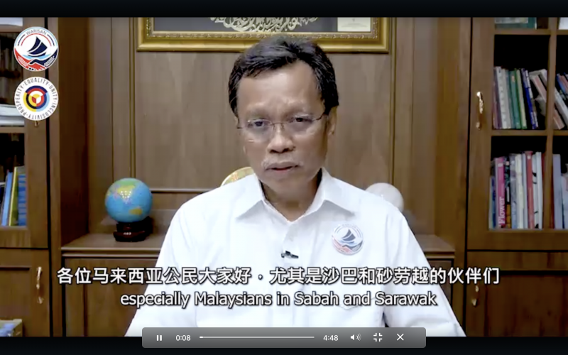 GE15: Warisan calls for Borneo solidarity in new video