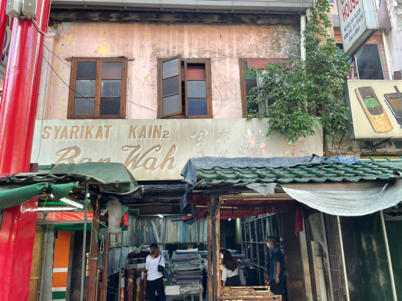 Ban Wah Textiles: thriving for 65 years, barely surviving pandemic and e-commerce era