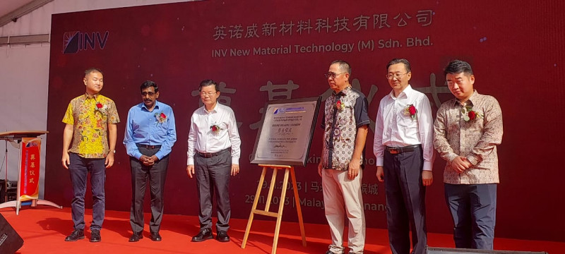 China EV lithium battery manufacturer sets up production base in Penang Technology Park