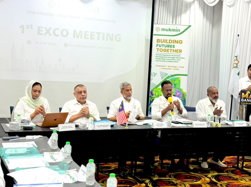 MUKMIN pushes for united Indian Muslim voice, rolls out scholarships and jobs push