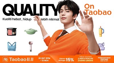 Taobao brings Zhang Linghe campaign to Malaysia ahead of 11.11 sale