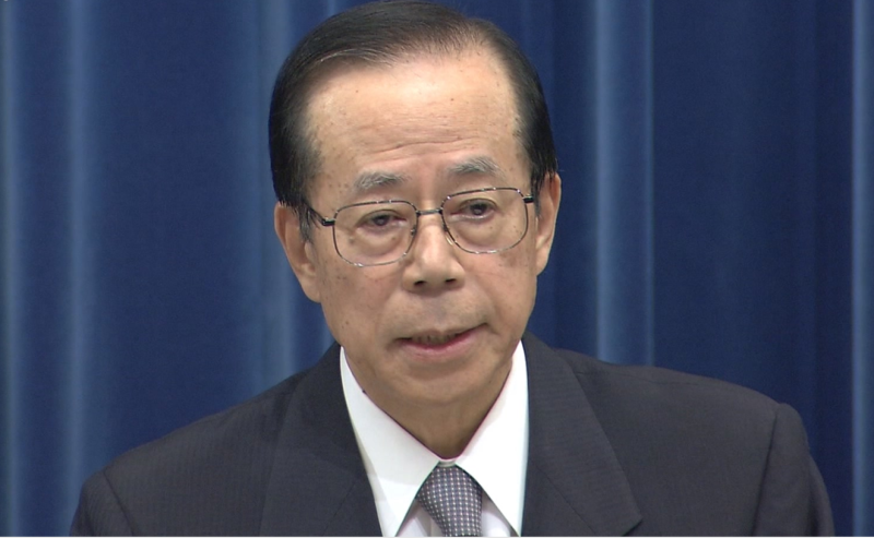 Former Japanese prime minister Yasuo Fukuda dies at 90