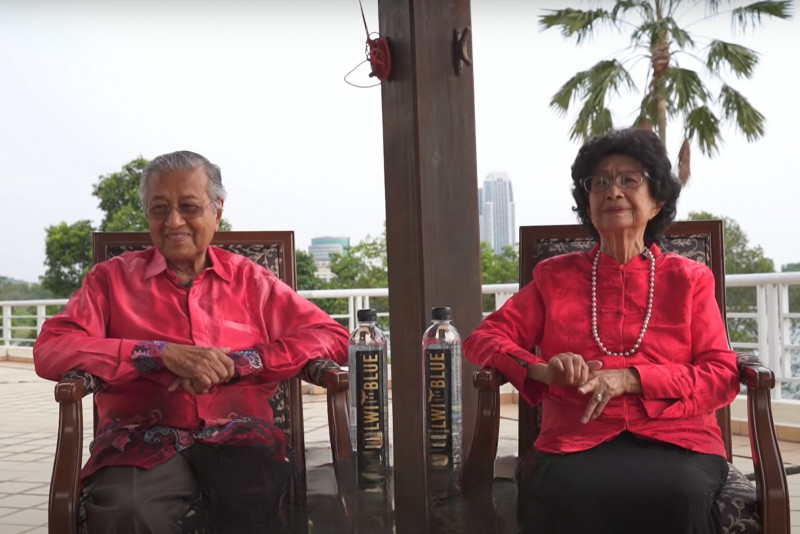 Tun M pays personal tribute to Siti Hasmah after 70-year marriage