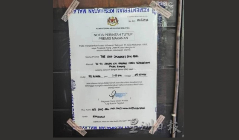 Penang health department orders closure of private hospital cafeteria and popular steak restaurant