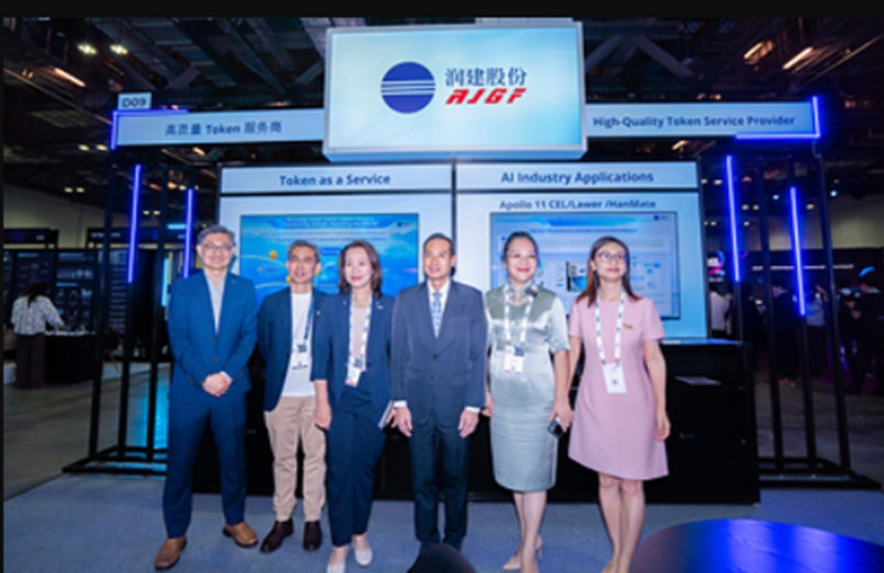 Runjian highlights AI, digital solutions at Singapore summit