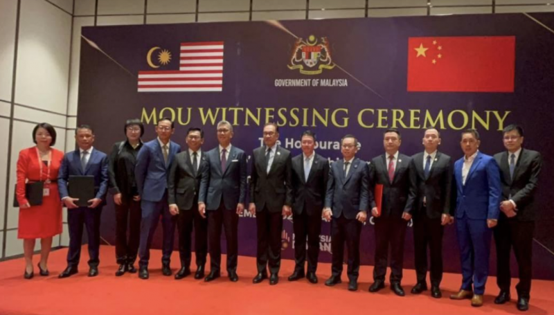 PM, ministers witness MoU exchange worth RM19.84 bil