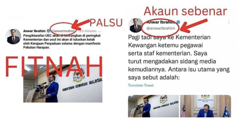PM’s Dept debunks Anwar’s alleged UEC recognition post