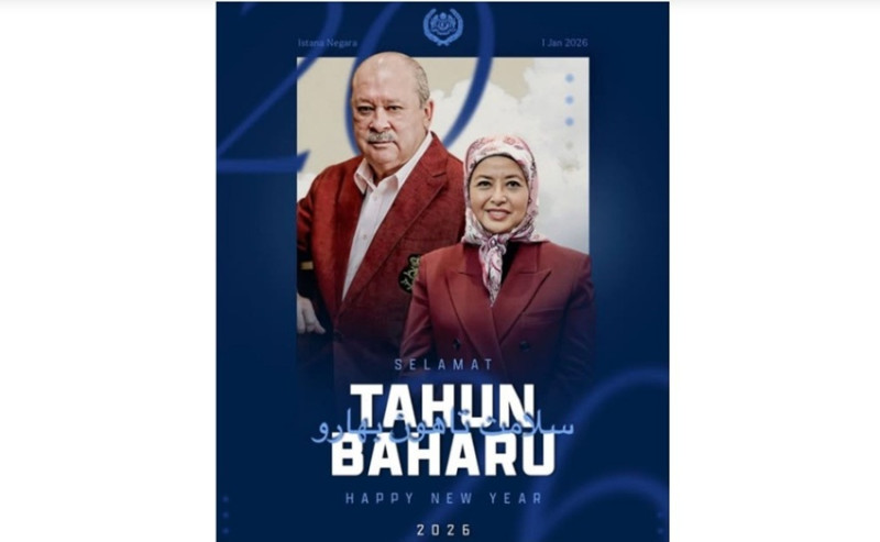 King and queen extend New Year greetings for 2026
