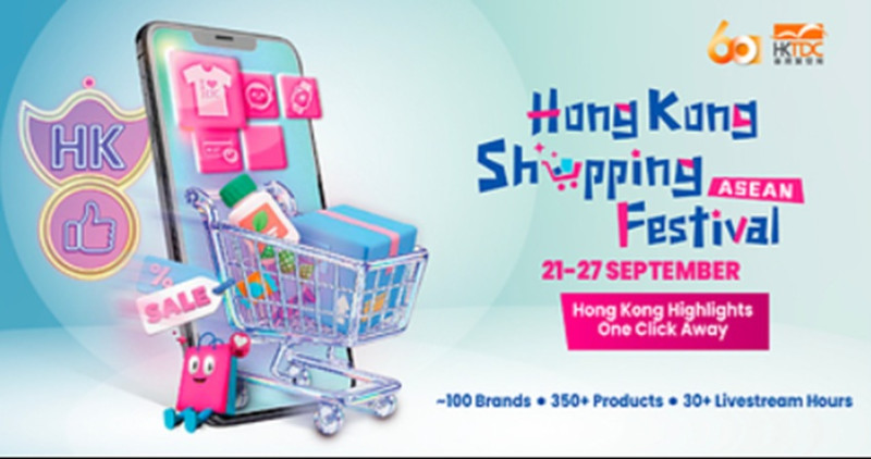 Hong Kong shopping festival makes ASEAN debut in Malaysia