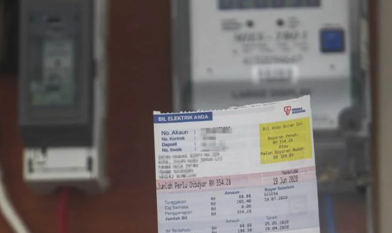 Electricity tariff: Over 23.6 million domestic users in peninsula to enjoy fairer rates