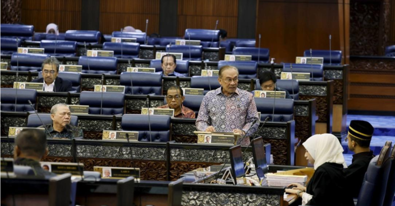 Four institutional reform bills to be tabled next year
