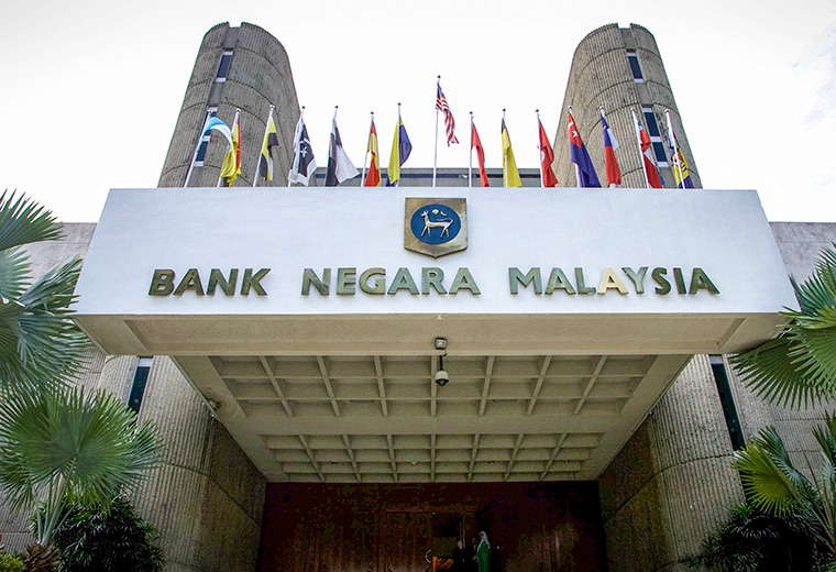 Short-term rates set to remain stable, BNM expected to conduct money market tenders