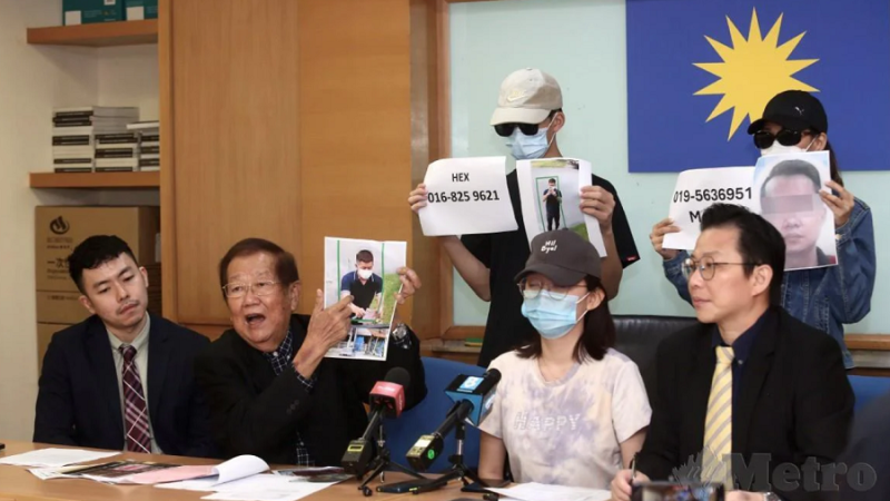 Loan sharks ask woman for nude photographs of herself to secure loan