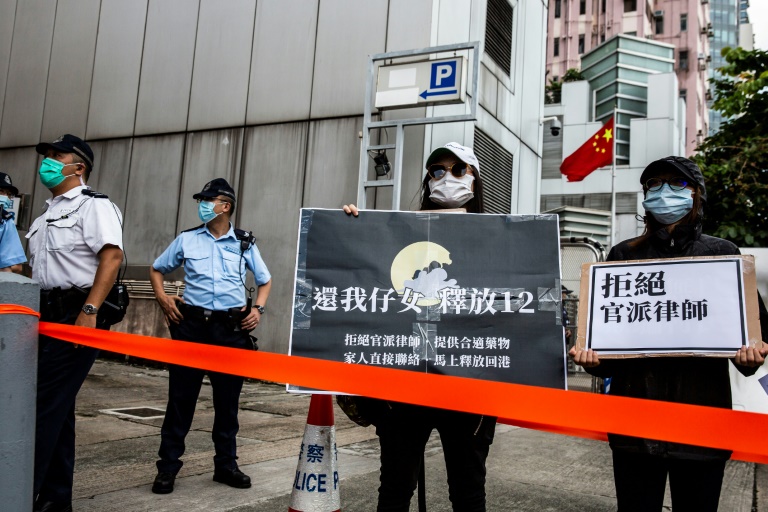 Families of detained Hong Kongers petition Beijing office