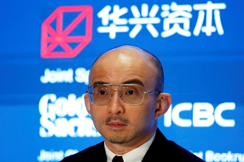 Chinese tech billionaire goes missing: company