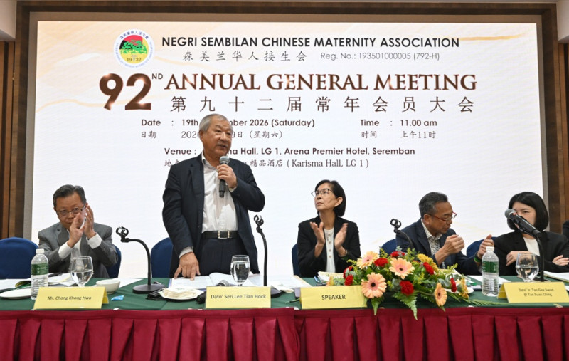 CMH Specialist Hospital records revenue of RM40.22 million