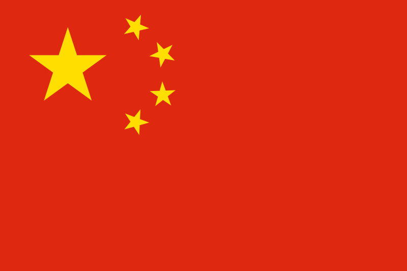 16 miners die of CO poisoning in China