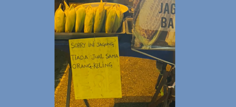 Hawker in racial slur controversy arrested along with his wife