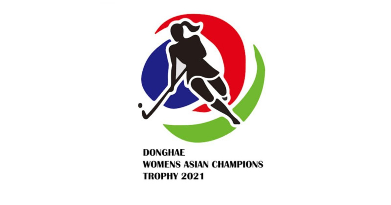 Hockey: 2021 ACT Malaysia-China women’s tie called off