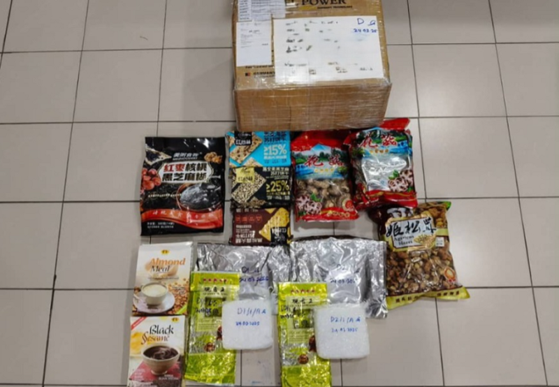 Sarawak customs uncover 4.08 kg of drugs labelled as tea bags