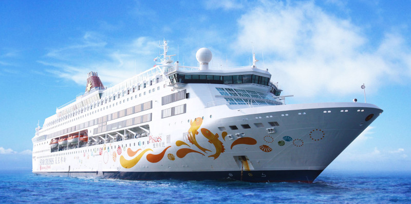 Genting Cruise Lines to set sail again on Dec 22