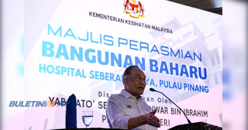 Malaysia saves billions by tackling cartel practices, says Prime Minister