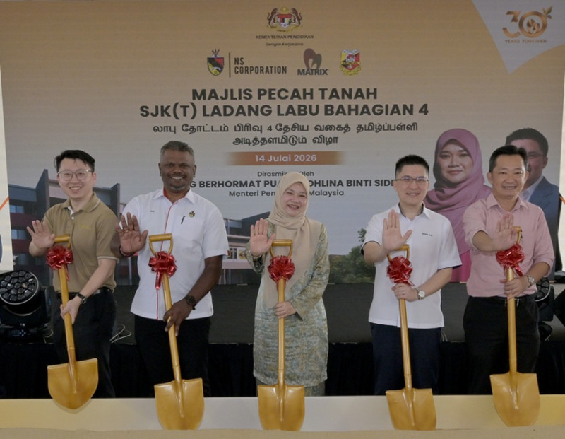 Groundbreaking for new Tamil school in Ladang Labu marks milestone for MVV City