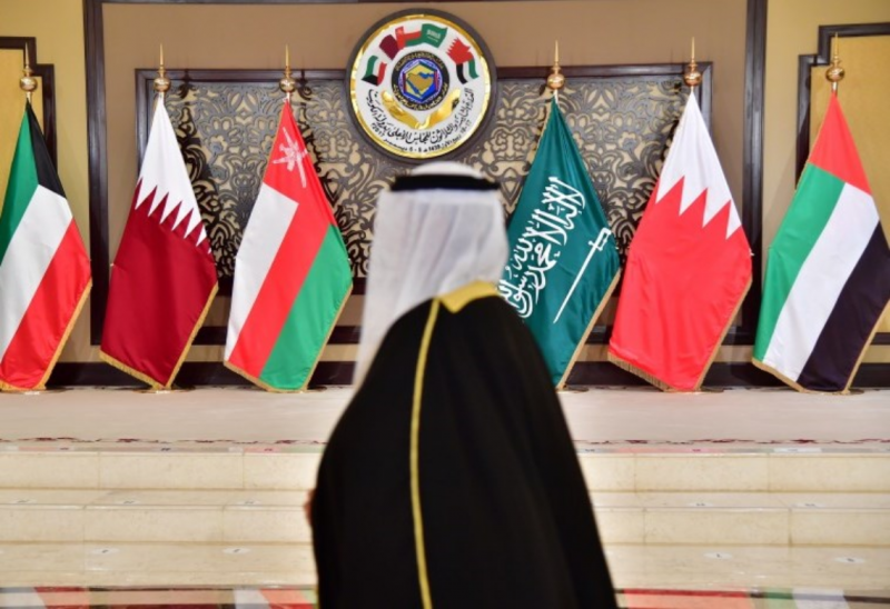 Gulf crisis resolution in balance ahead of summit